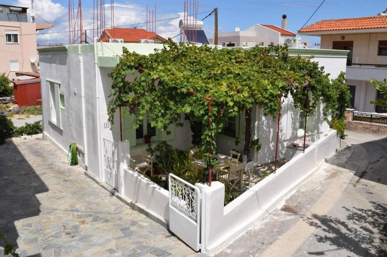 Village Home In باراديسيون المظهر الخارجي الصورة